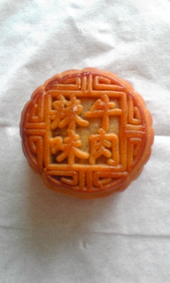 お土産　お菓子.JPG